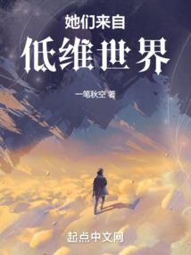 你敢黑我试试
