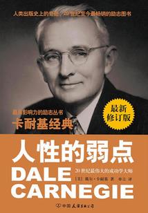 快穿系统之女配请攻略