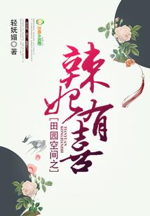 暗维边缘