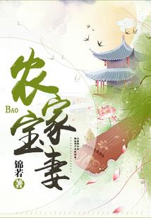 他心里的那座城