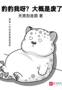 牧牧人