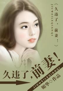 断月柳雁