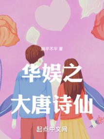 时空之超越命运