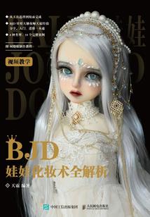 穿越vs嫡女为王