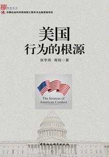 超神学院之超神亚索