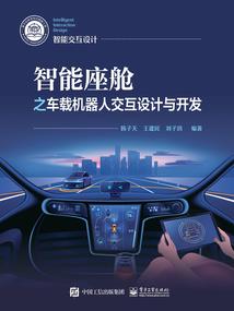相识之后