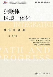 舞动青春：邪魅叛逆少女