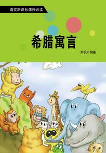 九界五域