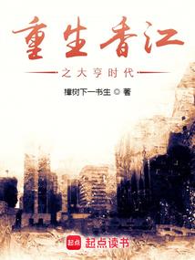 龙飞逍遥