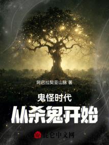 体验系统位面