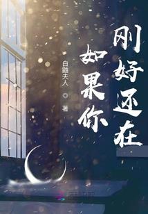 一只萌妻请签收