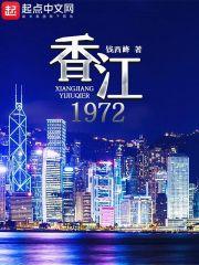 三国枭雄们的青春期