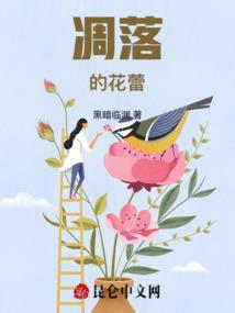 和平行世界自己合作