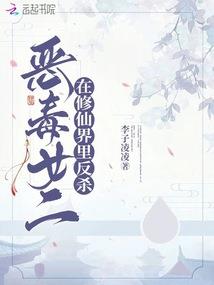 我把他送你了