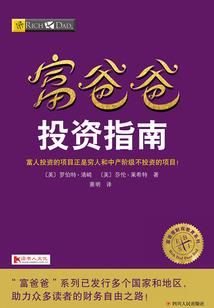 问心之遥远的召唤