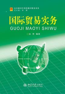 奥特曼之我才不是充电宝