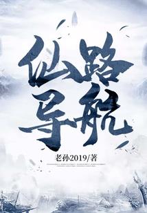 被遗落的梦