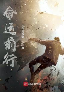 废材狂妃：殿下请靠边