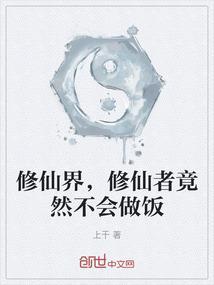 刀逆九天