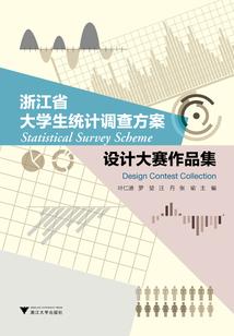 沉睡醒来的小娇妻