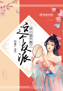 从零开始异世界之旅