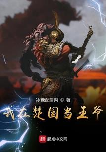 天命当归