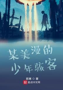 梦日常记录