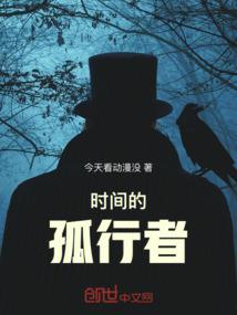 二嫁豪门：弃妇的春天