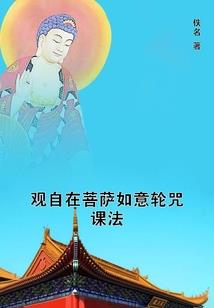 影帝模拟器
