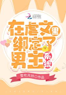 一剑霜寒十四州
