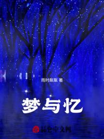 五户赵家
