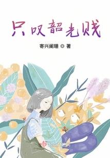 风雨亦是无情
