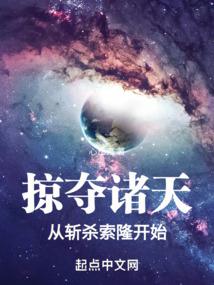 谁都不会受伤的世界是不存在的
