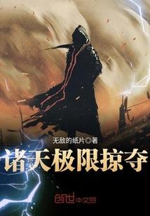 凡感