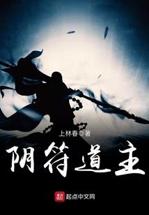 圣斗士星矢之太阳神