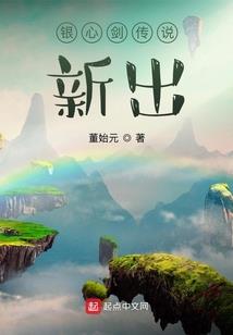 纵然被全世界舍弃