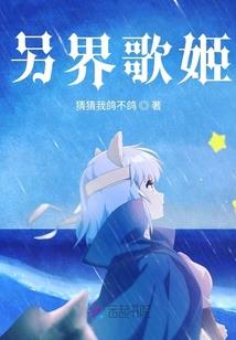 半城烟沙