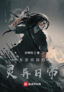 小娇妻不一般啊
