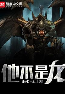 岁岁常安
