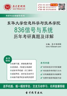让世界变得更美好哦系统