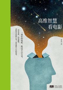 拾一间