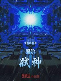 灵气复苏的世界