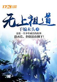 梦中画忆中人