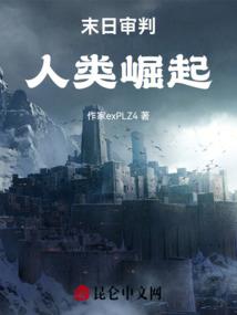 始信人间别离苦