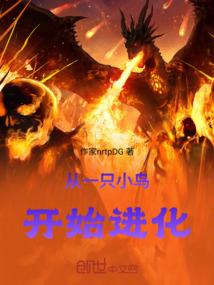 异能娇妻：老公，请矜持！