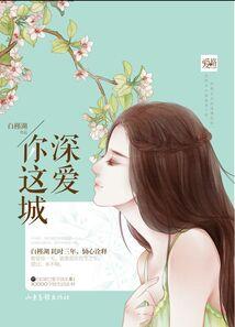 全民武道：我能加点