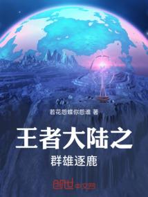 两世情牵缘已散