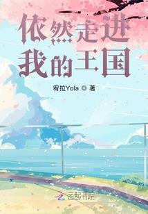 墓狂