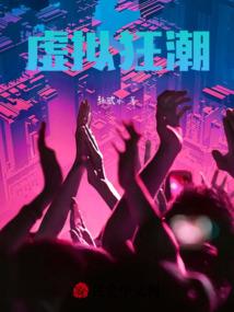 执教从NCAA开始