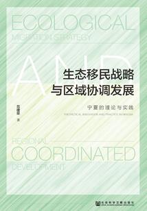 血杀之体